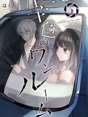 赌神