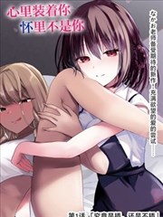 夜风